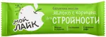 Мой лайк Батончик-мюсли для стройности, 25 г, 1 шт, яблоко + корица фото