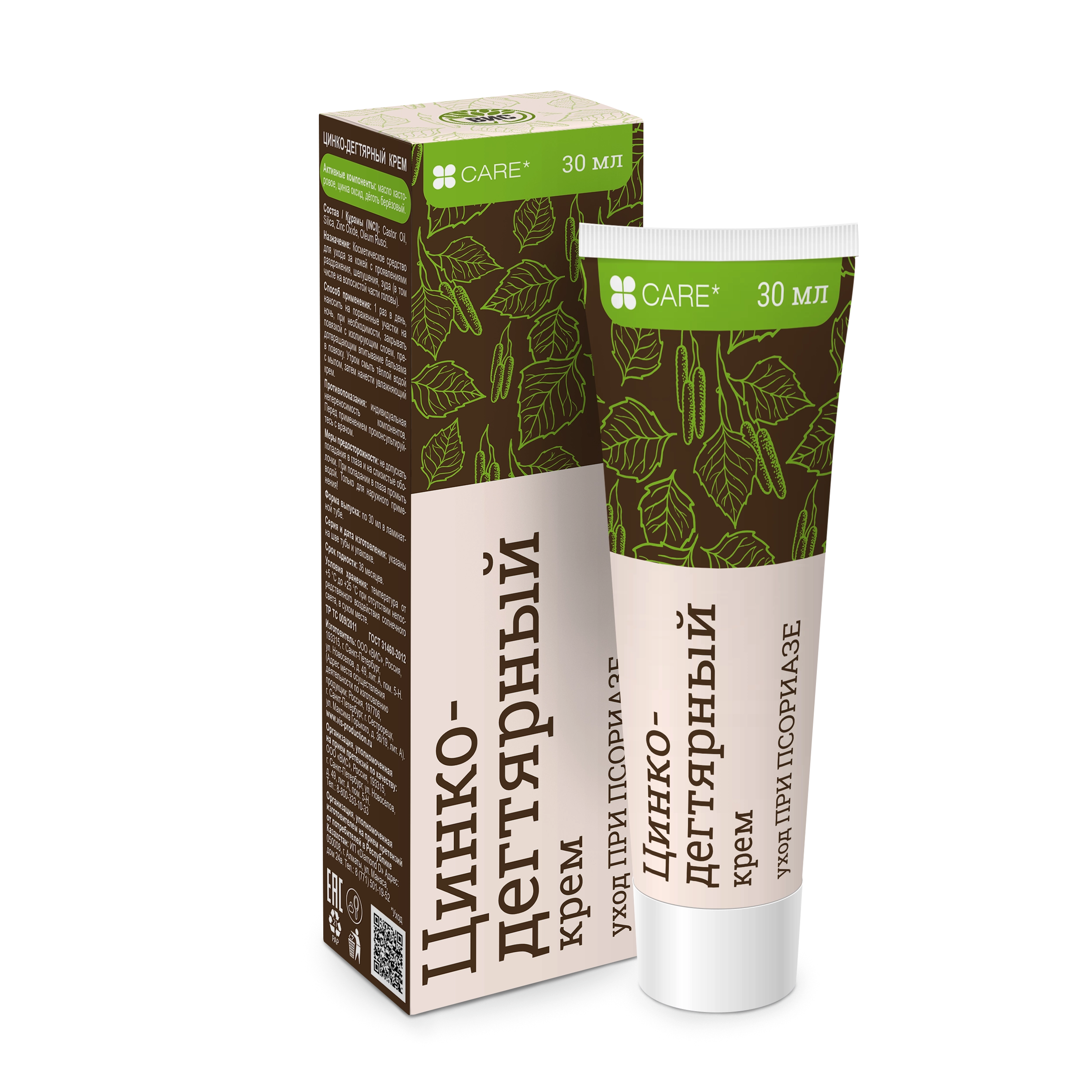 Цинко-дегтярный крем, крем для наружного применения, 30 мл, 1 шт. фото