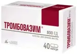 Тромбовазим, 800 ЕД, капсулы, 40 шт. фото