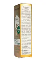 Compliment Snail Vital Восстановление и Обновление маска-пленка для лица, 80мл, 1 шт, муцин улитки фото 3