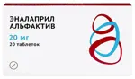 Эналаприл Альфактив, 20 мг, таблетки, 20 шт. фото