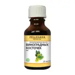 PELLESANA Масло виноградных косточек, 25 мл, 1 шт. фото