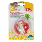 Пома Соска-пустышка силиконовая адаптированной формы с футляром, 1 шт, арт. 3612 фото