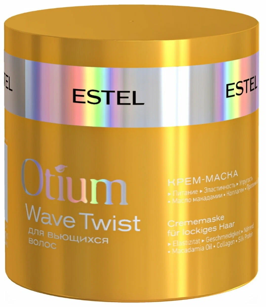 Estel Otium Wave Twist Крем-маска для вьющихся волос, маска, 300 мл, 1 шт. фото