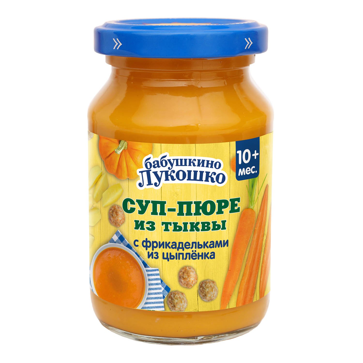 Бабушкино Лукошко Суп-пюре, пюре, 190 г, 1 шт, тыквенный с фрикадельками из цыпленка фото