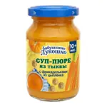 Бабушкино Лукошко Суп-пюре, пюре, 190 г, 1 шт, тыквенный с фрикадельками из цыпленка фото