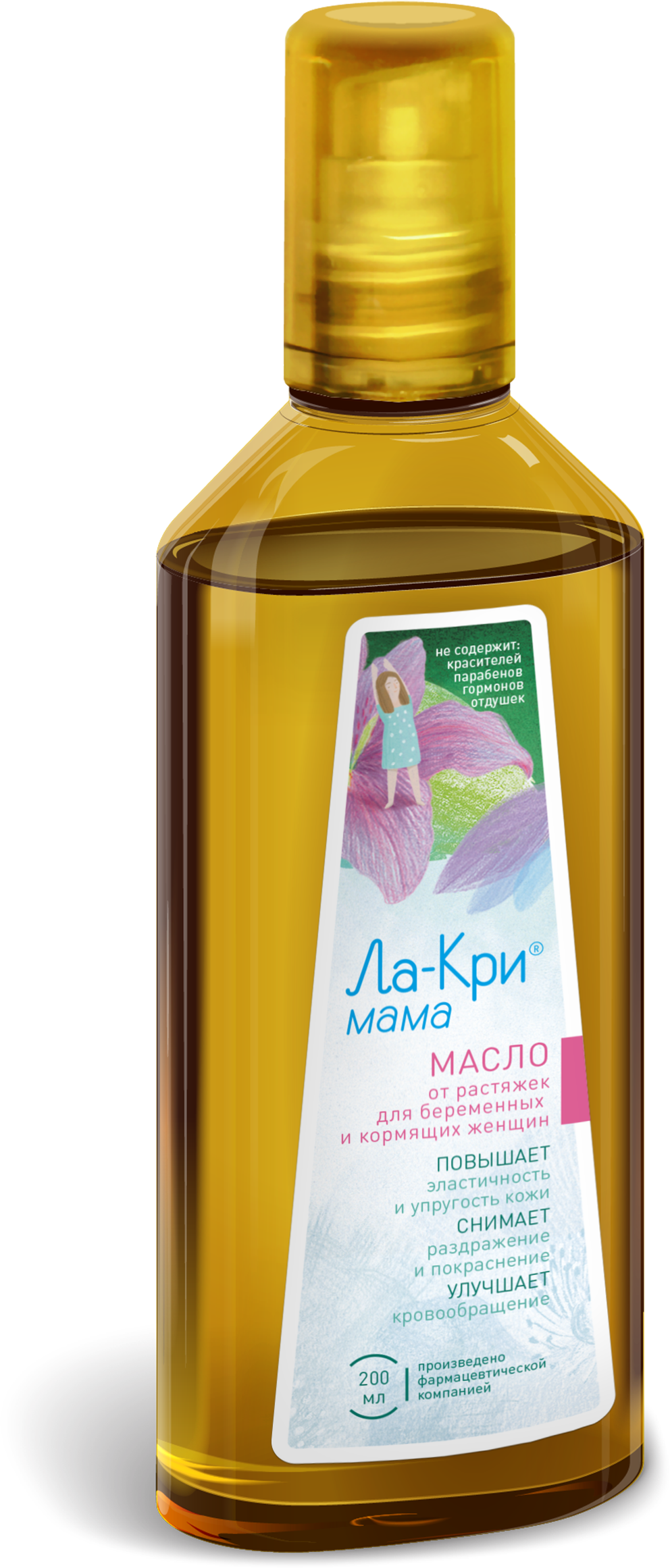 Ла-Кри Мама Масло для профилактики образования растяжек, масло косметическое, 200 мл, 1 шт. фото