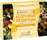 Кедровые леденцы с живицой и прополисом, леденцы, 20 шт, лимон + имбирь фото 