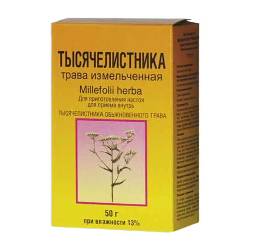 Тысячелистника трава, сырье растительное измельченное, 50 г, 1 шт. фото