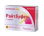 РайтБуфен, 400 мг, таблетки, покрытые пленочной оболочкой, 20 шт. фото