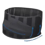 Крейт Корсет ортопедический пояснично-крестцовый, р. 7, 1 шт, черный, Б-513 для полных людей фото 2