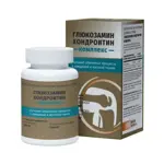 Глюкозамин Хондроитин Комплекс, капсулы, 100 шт. фото