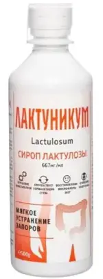 Лактуникум, сироп, 500 г, 1 шт. фото