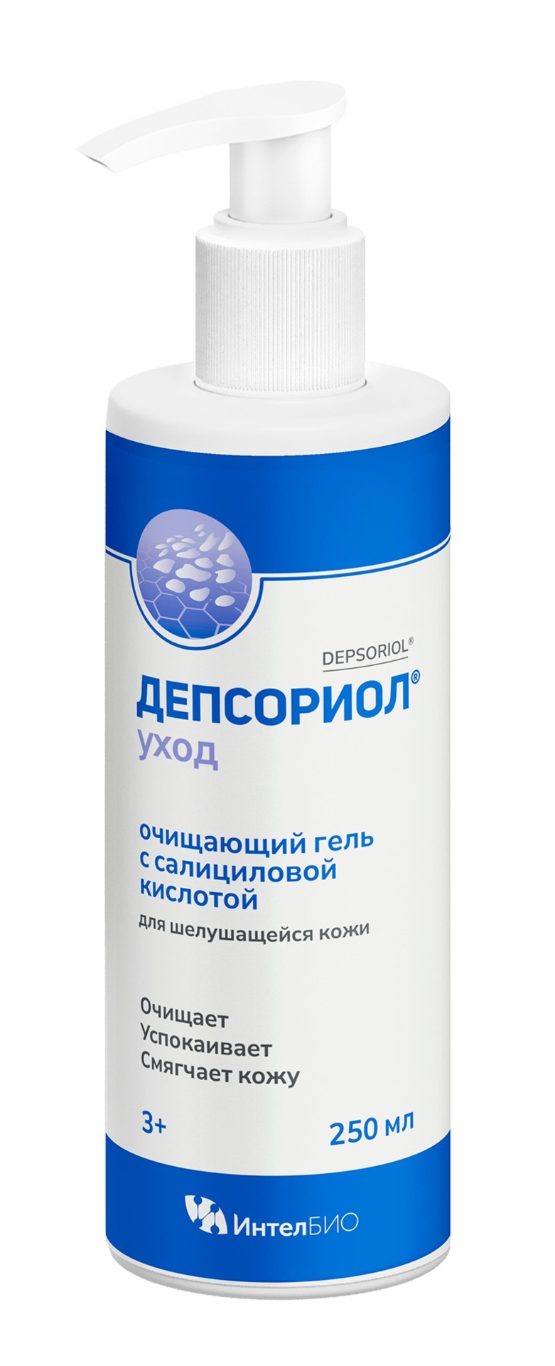 Депсориол Уход Гель очищающий с салициловой кислотой для шелушащейся кожи, гель для наруж применения, 250 мл, 1 шт. фото