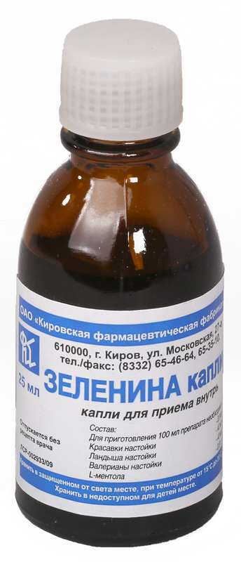 Зеленина капли, капли для приема внутрь, 25 мл, 1 шт. фото