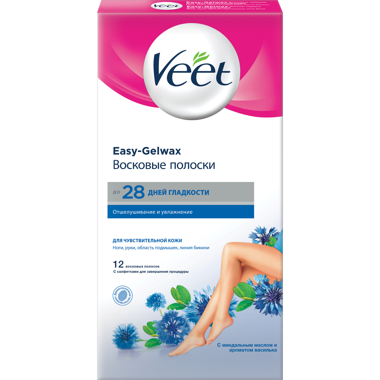 Veet Полоски восковые для чувствительной кожи, полоски восковые, 12 шт, с миндальным маслом и ароматом василька фото