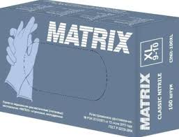 Matrix Classic Nitrile Перчатки смотровые нестерильные нитриловые неопудренные, Extra Large XL, пара, 50 шт, голубого цвета фото