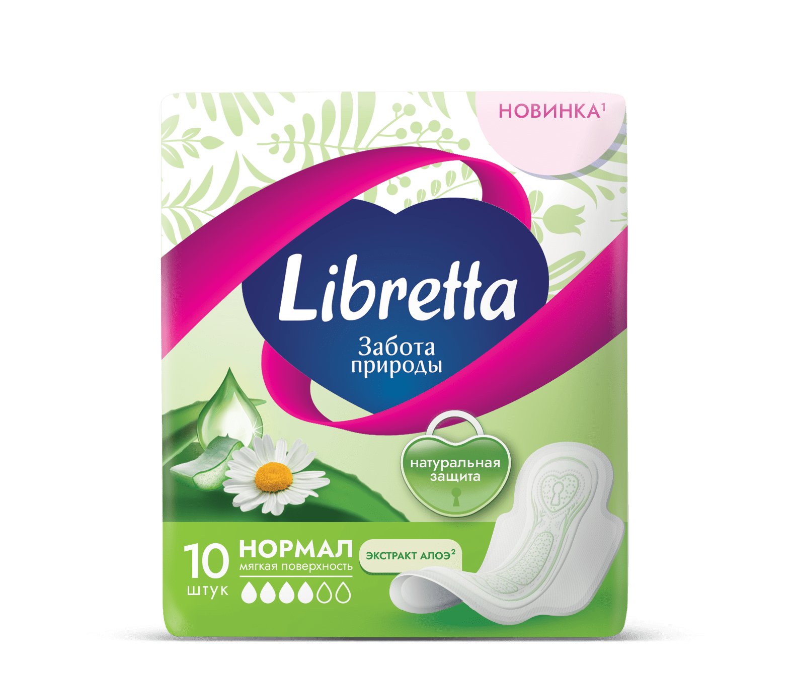 Libretta Забота природы Нормал, прокладки женские гигиенические, 10 шт, с экстрактом ромашки и алоэ фото