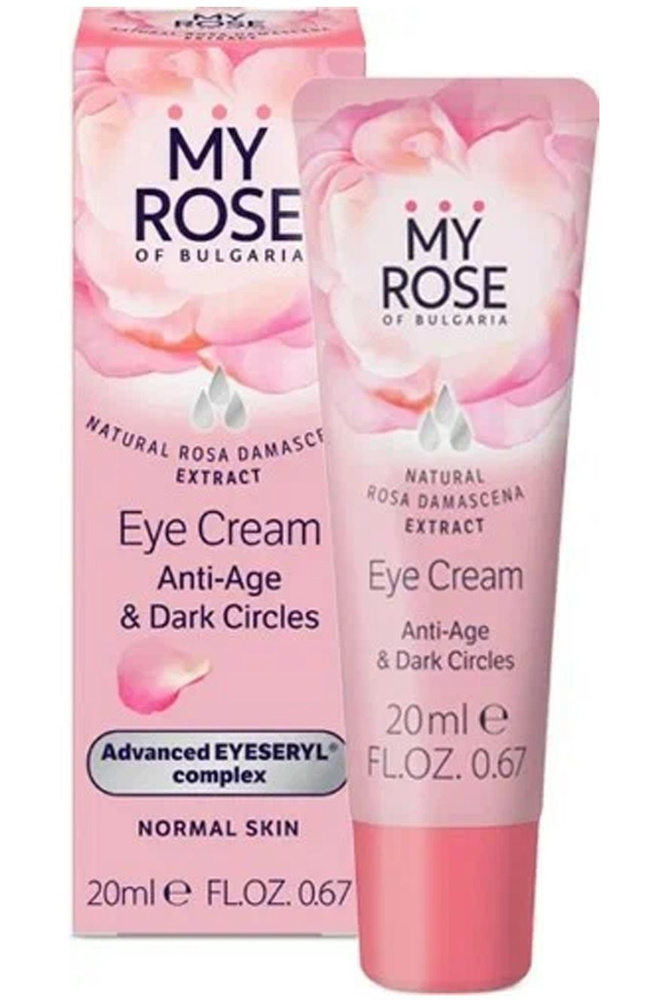 My Rose of bulgaria крем для кожи вокруг глаз, крем для контура глаз, 20 мл, 1 шт. фото