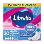 Libretta Ультра Нормал Део, прокладки женские гигиенические, 20 шт, мягкая поверхность фото