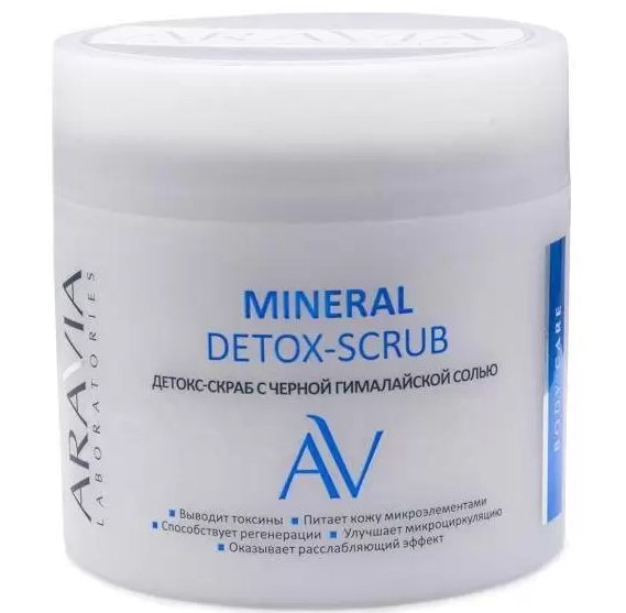 Aravia Laboratories Детокс-скраб для тела, 300 мл, 1 шт, с черной гималайской солью фото