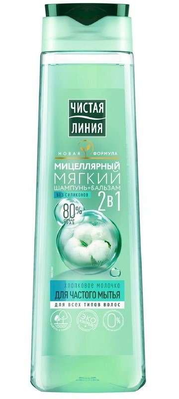Чистая Линия Шампунь-бальзам мицеллярный для частого мытья хлопковое молочко 2в1, шампунь, 400 мл, 1 шт. фото