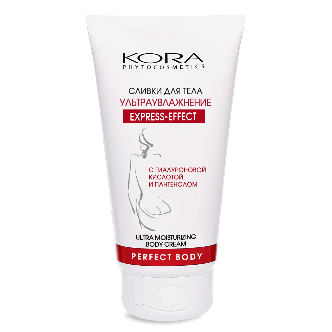 Kora Сливки для тела ультраувлажнение, молочко, 150 мл, 1 шт. фото