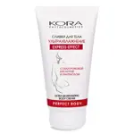 Kora Сливки для тела ультраувлажнение, молочко, 150 мл, 1 шт. фото