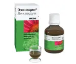 Эхинацин ликвидум, раствор для приема внутрь, 50 мл, 1 шт. фото