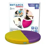 Альпина Фитдиск Плюс балансировочный, 1 шт, 350 мм фото