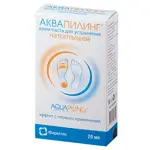 Аквапилинг крем-паста от натоптышей, паста, 20 мл, 1 шт. фото