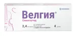 Велгия, 2.4 мг/доза, раствор для подкожного введения, 3 мл, 1 шт, в комплекте с иглами 5 шт фото