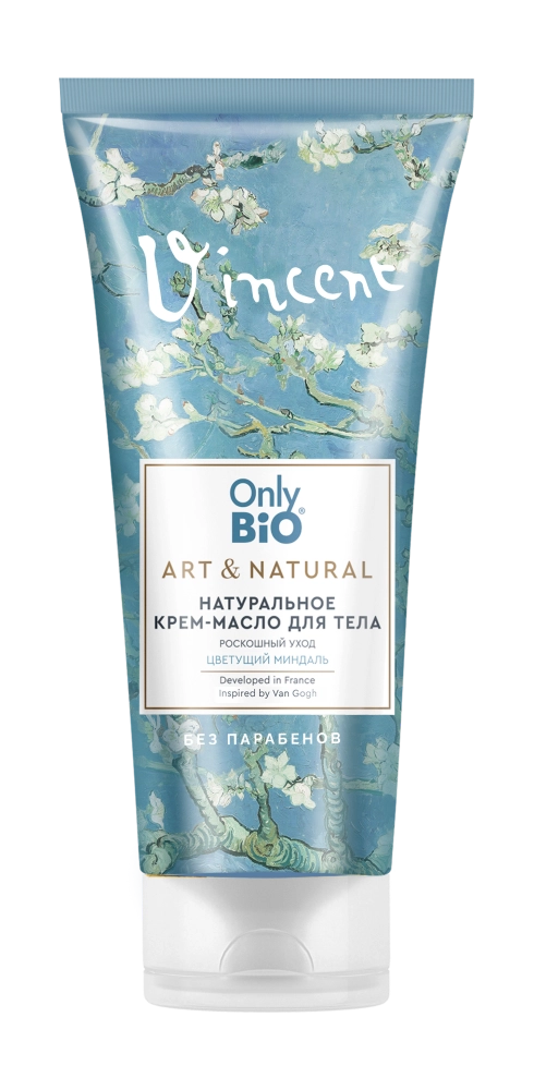 Only bio art&natural крем-масло натуральное роскошный уход цветущий миндаль, крем для тела, 200 мл, 1 шт. фото