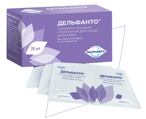 Дельфанто, салфетки влажные стерильные для ухода за веками, 28 шт. фото