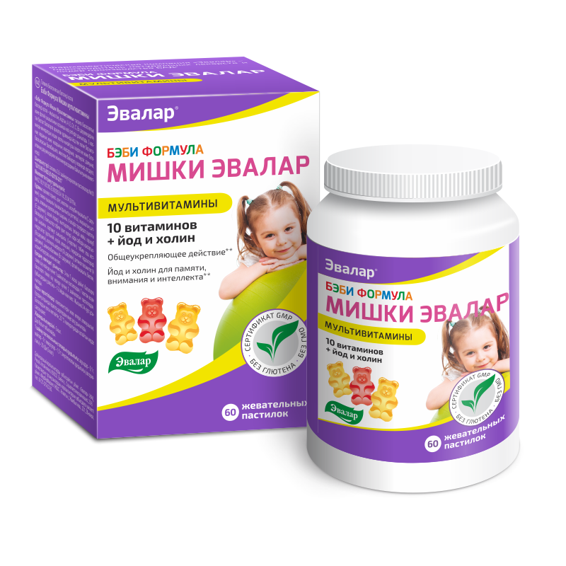 Бэби Формула Мишки Мультивитамины, пастилки жевательные, 60 шт. фото