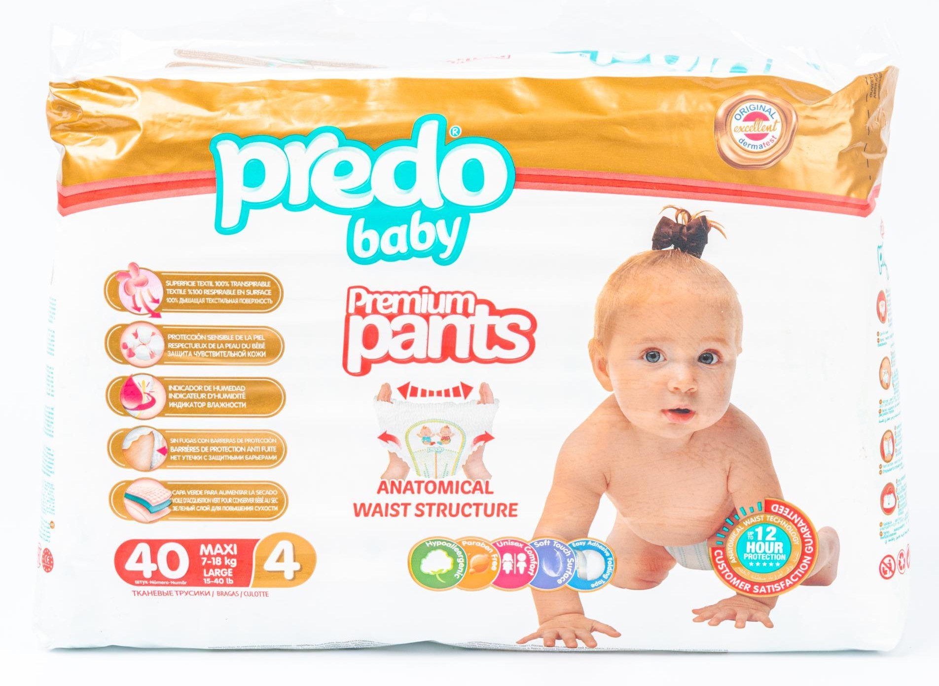 Predo Baby Подгузники-трусики детские, 7-18 кг, 40 шт. фото