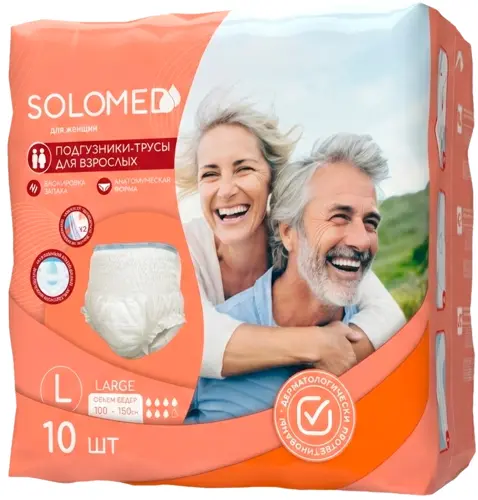 Solomed Подгузники-трусы для взрослых, размер L, 10 шт, 100-150 см фото