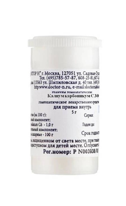 Калиум карбоникум С30, гранулы гомеопатические, 5 г, 1 шт. фото