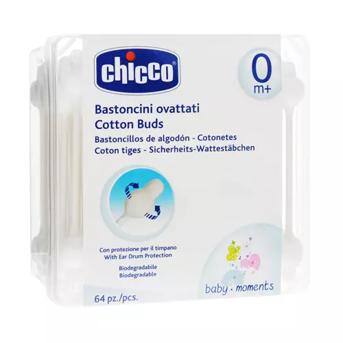 Chicco baby moments ватные палочки с ограничителем, ватные палочки в боксе, 64 шт. фото