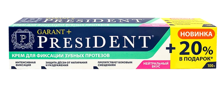 PresiDENT Garant Plus, крем для фиксации зубных протезов, 100 г, 1 шт, нейтральный фото
