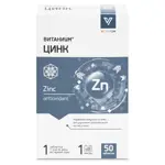 Витаниум Цинк, 120 мг, таблетки, 50 шт. фото