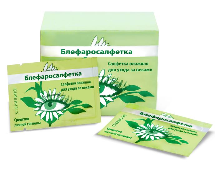 Салфетка влажная стерильная для ухода за веками «Блефаросалфетка», салфетки стерильные, 24 шт. фото