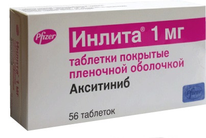 Инлита, 1 мг, таблетки, покрытые пленочной оболочкой, 56 шт. фото