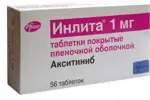 Инлита, 1 мг, таблетки, покрытые пленочной оболочкой, 56 шт. фото