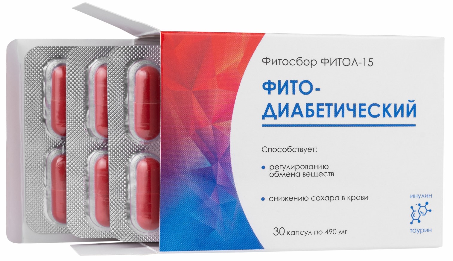 Фитосбор Фитол-15 Фитодиабетический, 450 мг, капсулы, 30 шт. фото