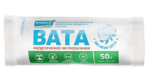 Клинса Вата гигиеническая нестерильная, 50 г, 1 шт. фото