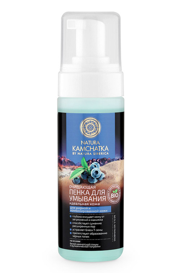 Natura Kamchatka Пенка очищающая для умывания Идеальная кожа, пенка для лица, 150 мл, 1 шт, для жирной и комбинированной кожи фото