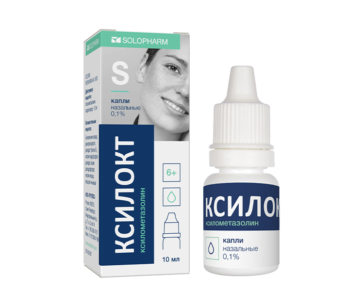 Ксилокт-Солофарм, 0.1%, капли назальные, 10 мл, 1 шт. фото