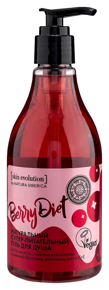 Natura Siberica Skin Evolution Berry Diet Гель для душа натуральный супер-питательный, гель, 300 мл, 1 шт. фото