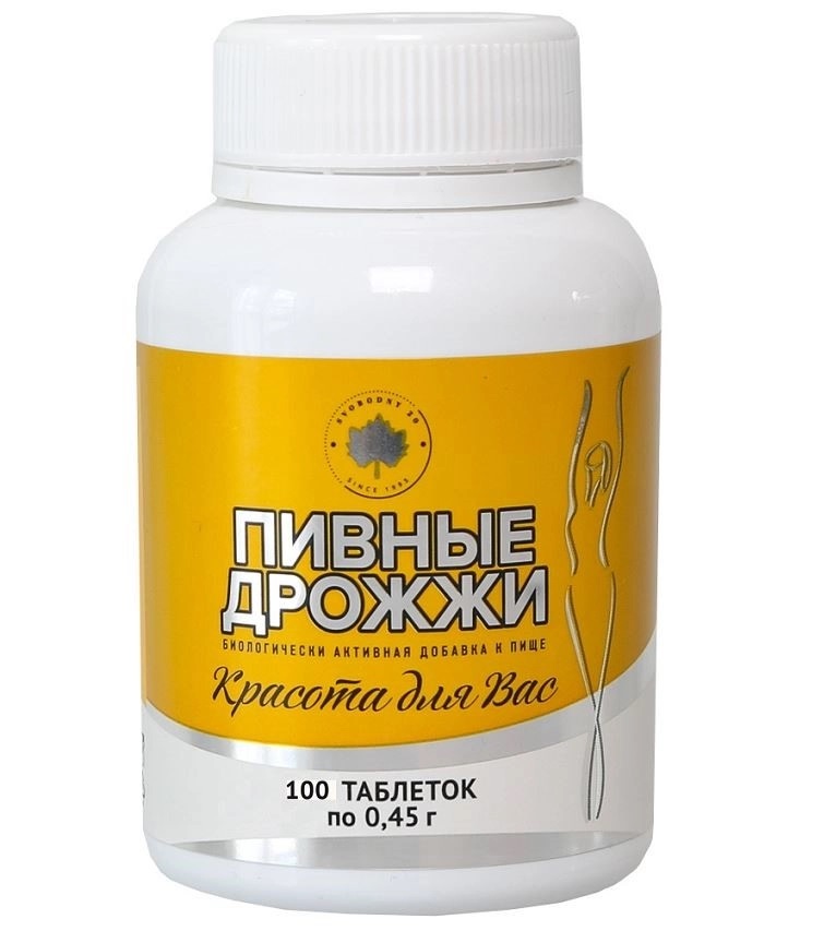 Пивные дрожжи Красота для вас, 0.45 г, таблетки, 100 шт. фото